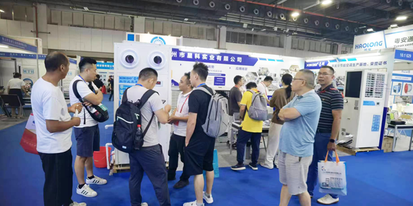 星科蒸發冷省電空調|2023廣州國際制冷展會，圓滿結束！