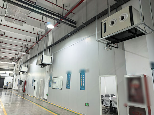 半導體生產車間整體降溫，應用蒸發冷省電空調-臥式射流機組