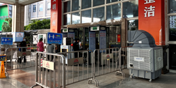 移動式冷風(fēng)機(jī)廠家